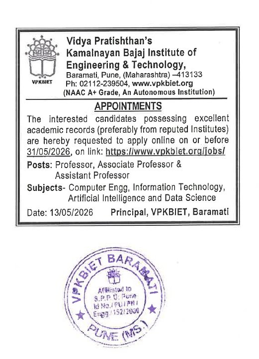 Faculty Advertisement